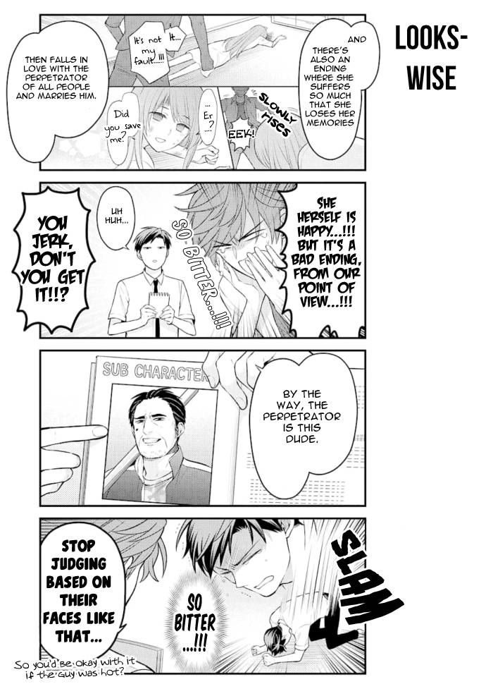 Gekkan Shojo Nozaki-kun Chapter 123 5